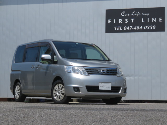 日産 セレナv s Vセレクション 2 0ｇ 2ｗｄ 5ドア 両側パワースライドドア カーライフオート公式webサイト