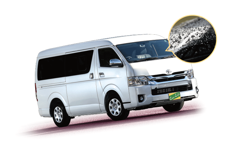 新型ハイエースキャンペーン カーライフオート公式webサイト