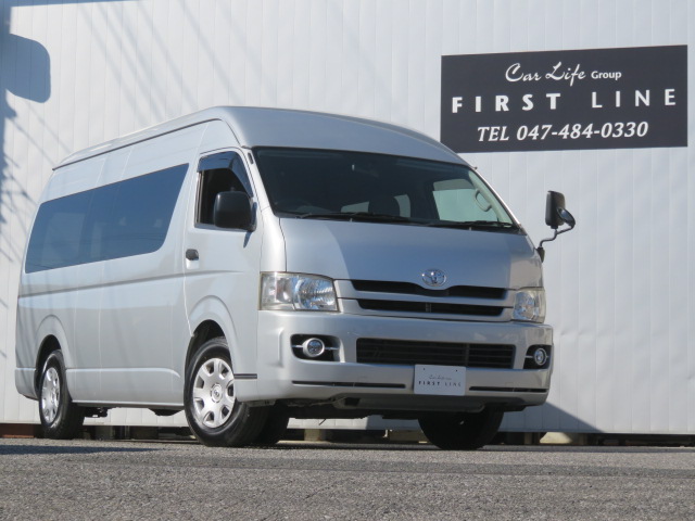 ハイエース コミューターベース 3 0dt 2wd 4ドア 1ナンバー登録 8人乗り カーライフオート公式webサイト