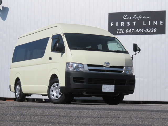 ハイエースコミューターglベース 2 7g 2wd 工作車 8ナンバー登録 カーライフオート公式webサイト