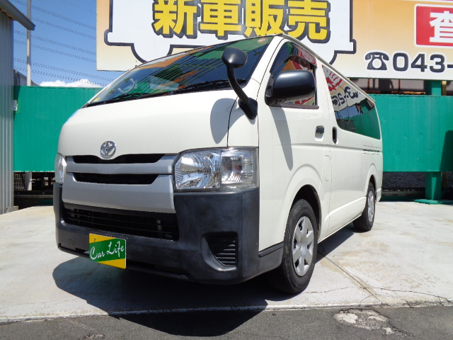 トヨタ ハイエースv Dxロング ディーゼルターボ ２ｗｄ 両側スライドドア ｅｔｃ ａｃ１００ｖ 電動格納ドアミラー ３ ６人乗り 最大積載量１２５０ｋｇ カーライフオート公式webサイト