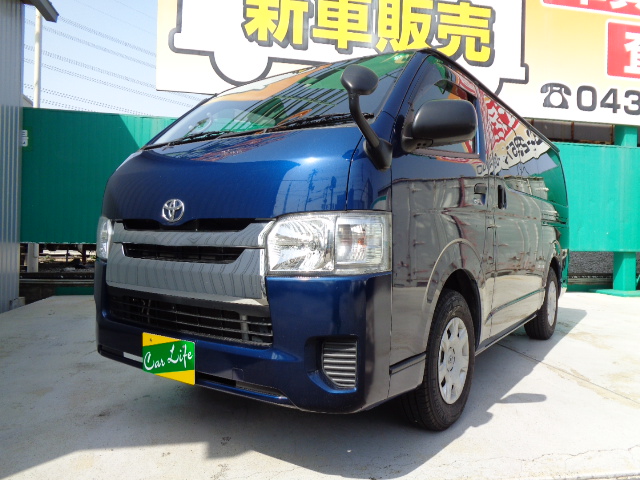 トヨタ ハイエースバン ロングｄｘ ｇｌパッケージ ５ドア ６速オートマ 社外ナビ ｂモニター ｅｔｃ 電動格納ドアミラー 両側スライドドア ａｃ１００ｖ カーライフオート公式webサイト