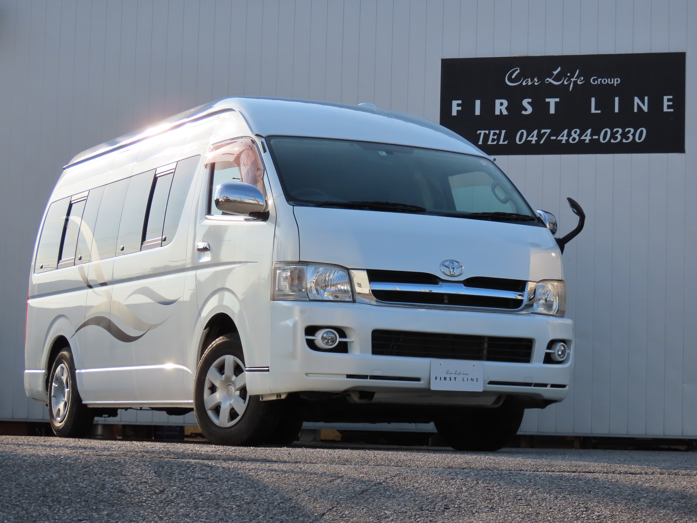 ハイエースバン 特装車 2 7g 4wd 5人乗り 8ナンバー キャンピング登録 カーライフオート公式webサイト